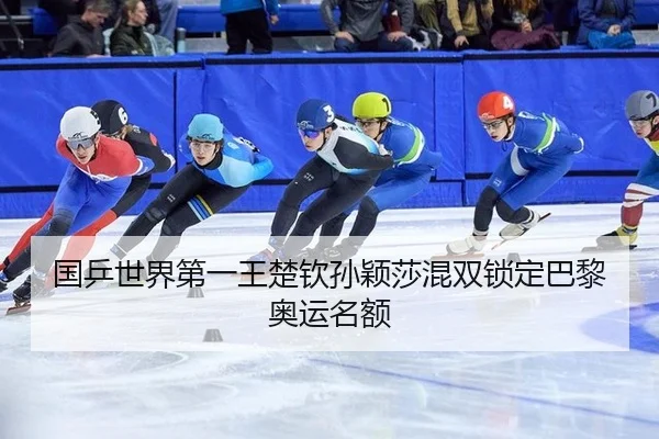 guo-ping-shi-jie-di-yi-wang-chu-qin-sun-ying-sha-hun-shuang-suo-ding-ba-li-ao-yun-ming-e-2-687.jpg